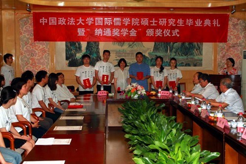 ͻ������ѵ