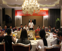 元动力专家VIP升级运动第四届