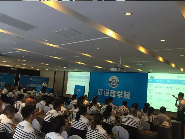 开元游戏大厅app·(中国区)官方网站