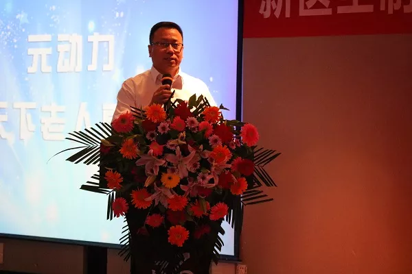 开元游戏大厅app·(中国区)官方网站