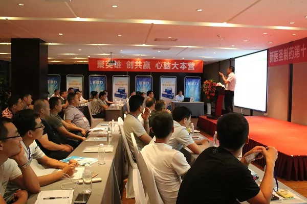 开元游戏大厅app·(中国区)官方网站