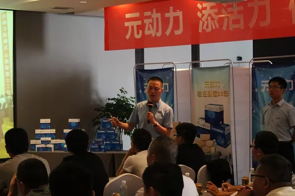 开元游戏大厅app·(中国区)官方网站
