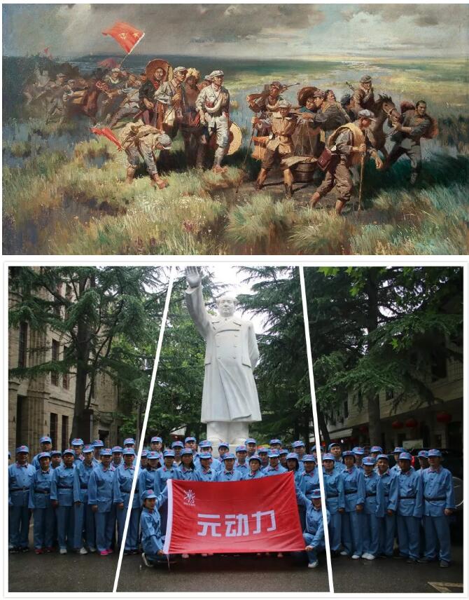 开元游戏大厅app·(中国区)官方网站