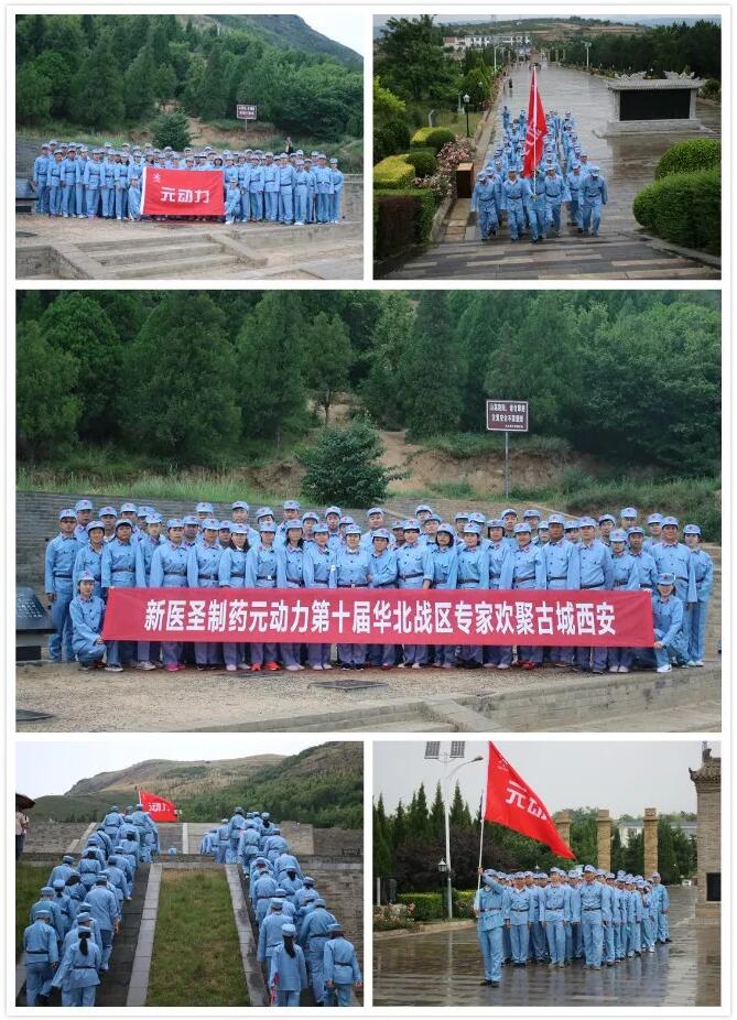 开元游戏大厅app·(中国区)官方网站