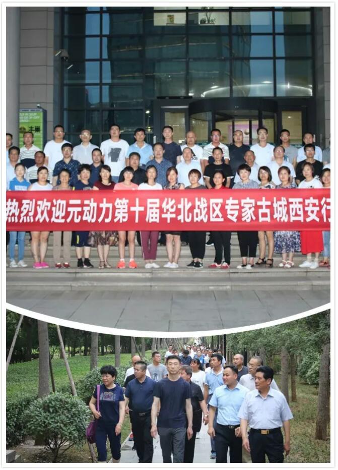 开元游戏大厅app·(中国区)官方网站