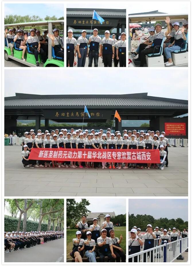 开元游戏大厅app·(中国区)官方网站