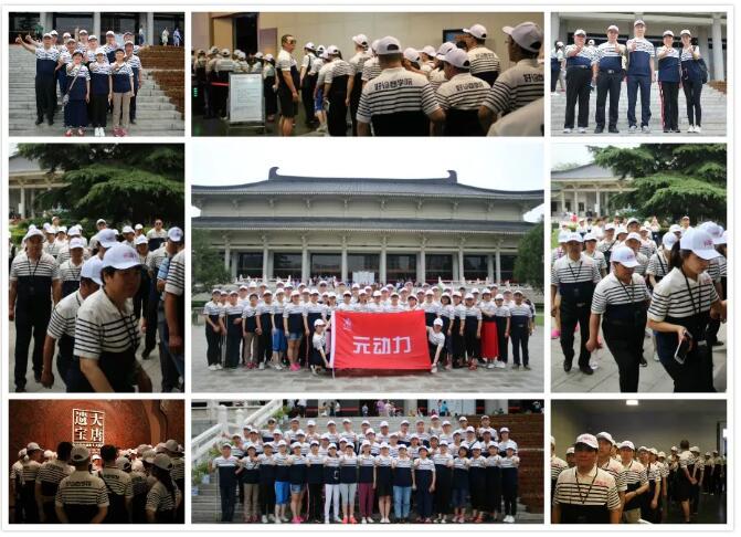 开元游戏大厅app·(中国区)官方网站