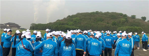 开元游戏大厅app·(中国区)官方网站