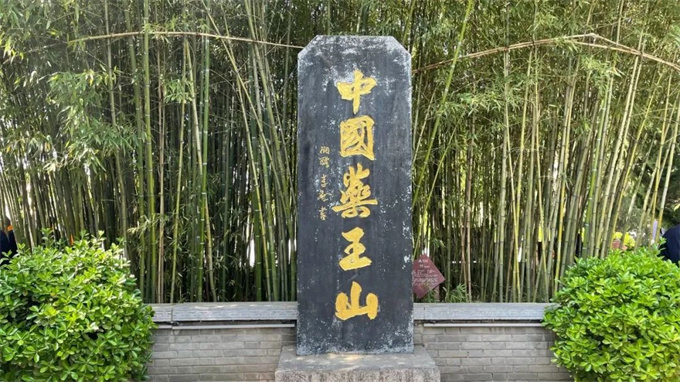 开元游戏大厅app·(中国区)官方网站